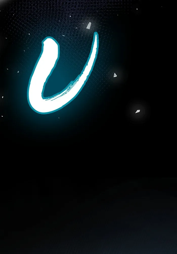 Genius of the Unique Lineage อัจฉริยะนอกคอก ตอนที่ 54 หน้า 15