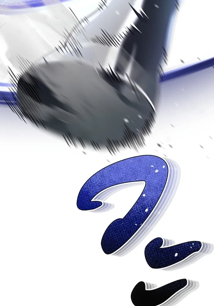 Genius of the Unique Lineage อัจฉริยะนอกคอก ตอนที่ 54 หน้า 18