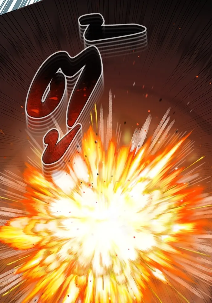 Genius of the Unique Lineage อัจฉริยะนอกคอก ตอนที่ 54 หน้า 30