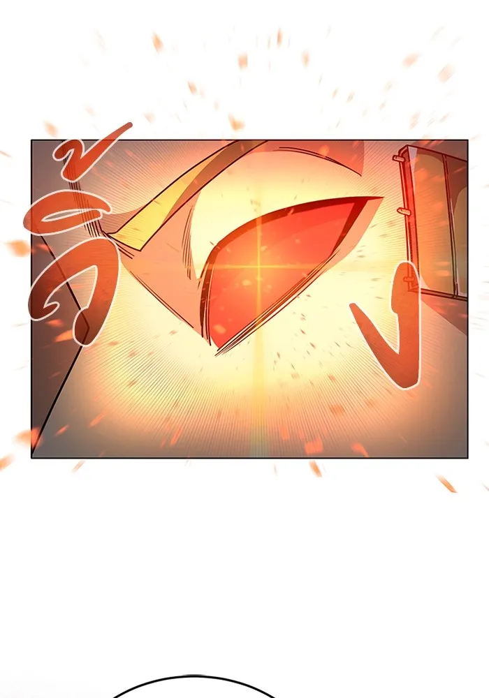 Genius of the Unique Lineage อัจฉริยะนอกคอก ตอนที่ 54 หน้า 41