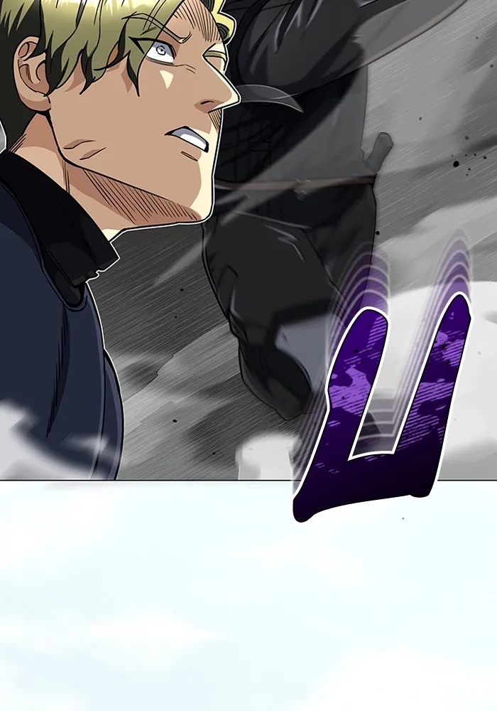 Genius of the Unique Lineage อัจฉริยะนอกคอก ตอนที่ 54 หน้า 80