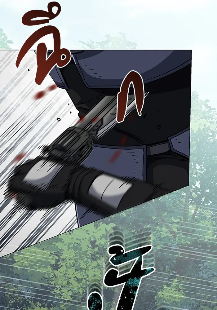 Genius of the Unique Lineage อัจฉริยะนอกคอก ตอนที่ 54 หน้า 81