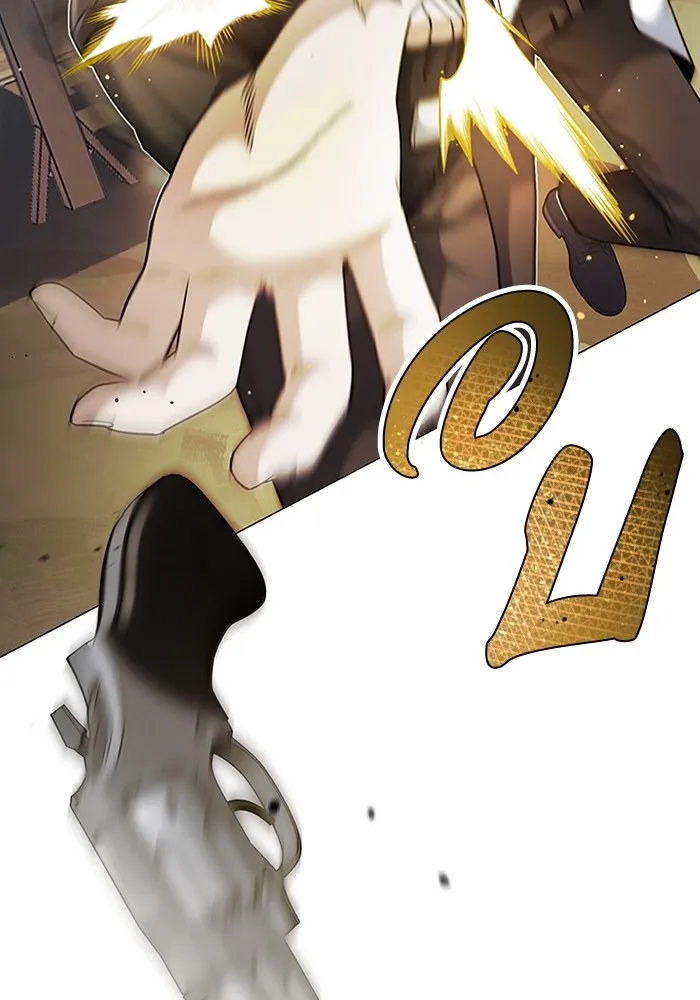 Genius of the Unique Lineage อัจฉริยะนอกคอก ตอนที่ 55 หน้า 14