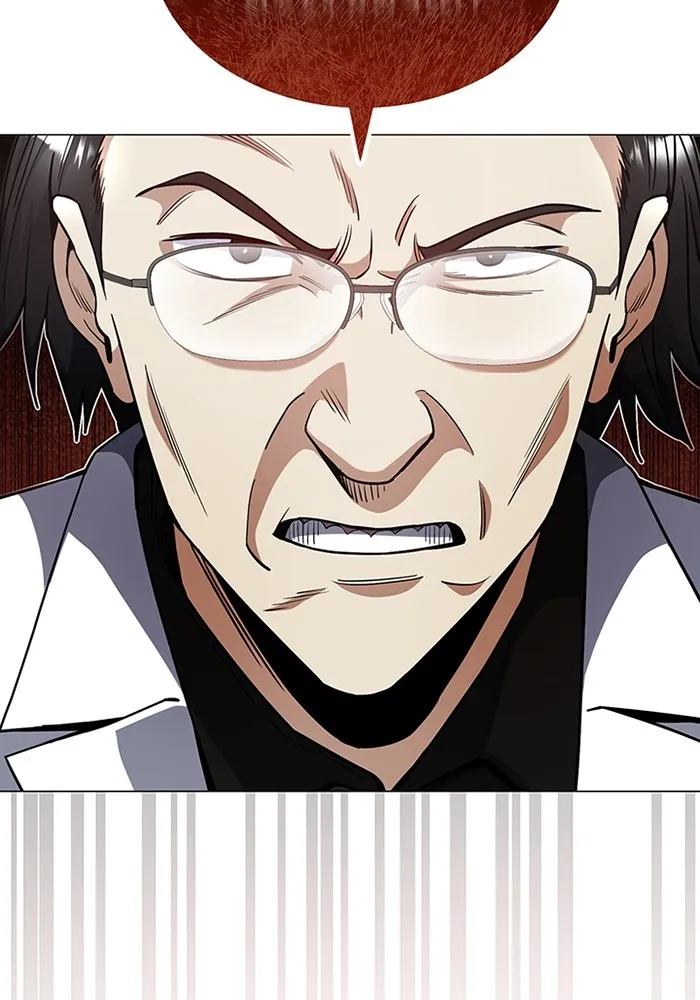 Genius of the Unique Lineage อัจฉริยะนอกคอก ตอนที่ 55 หน้า 4