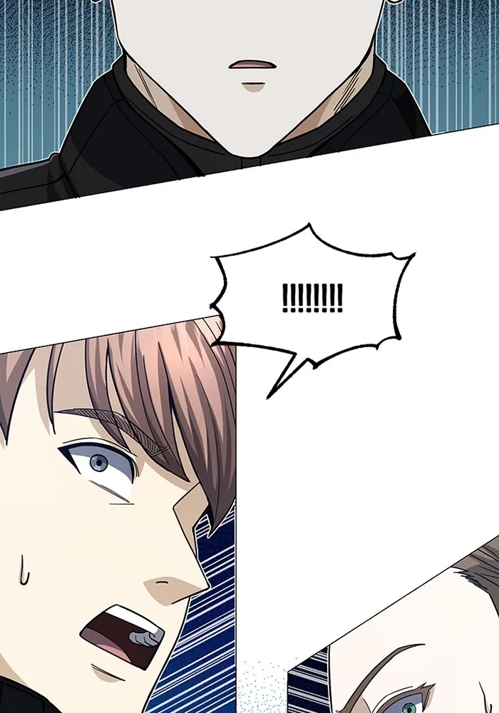 Genius of the Unique Lineage อัจฉริยะนอกคอก ตอนที่ 55 หน้า 52