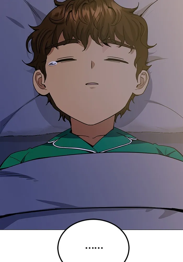 Genius of the Unique Lineage อัจฉริยะนอกคอก ตอนที่ 56 หน้า 105