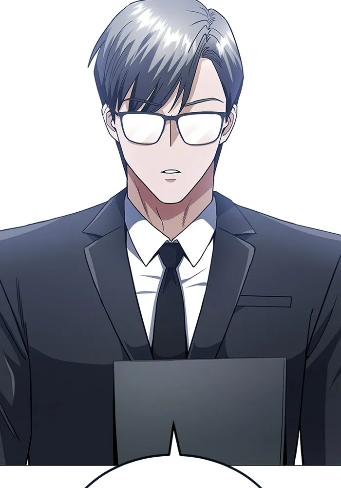 Genius of the Unique Lineage อัจฉริยะนอกคอก ตอนที่ 56 หน้า 27