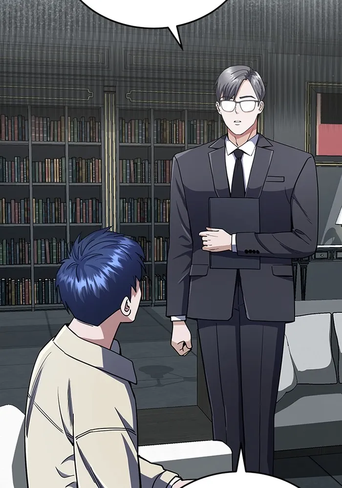 Genius of the Unique Lineage อัจฉริยะนอกคอก ตอนที่ 56 หน้า 44