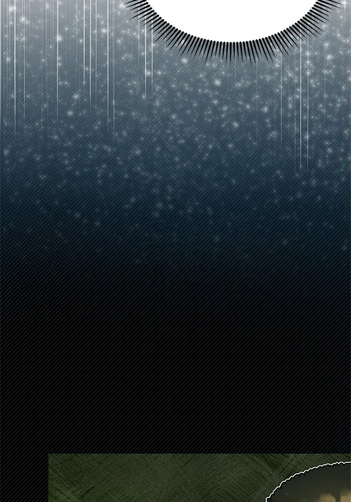 Genius of the Unique Lineage อัจฉริยะนอกคอก ตอนที่ 56 หน้า 71