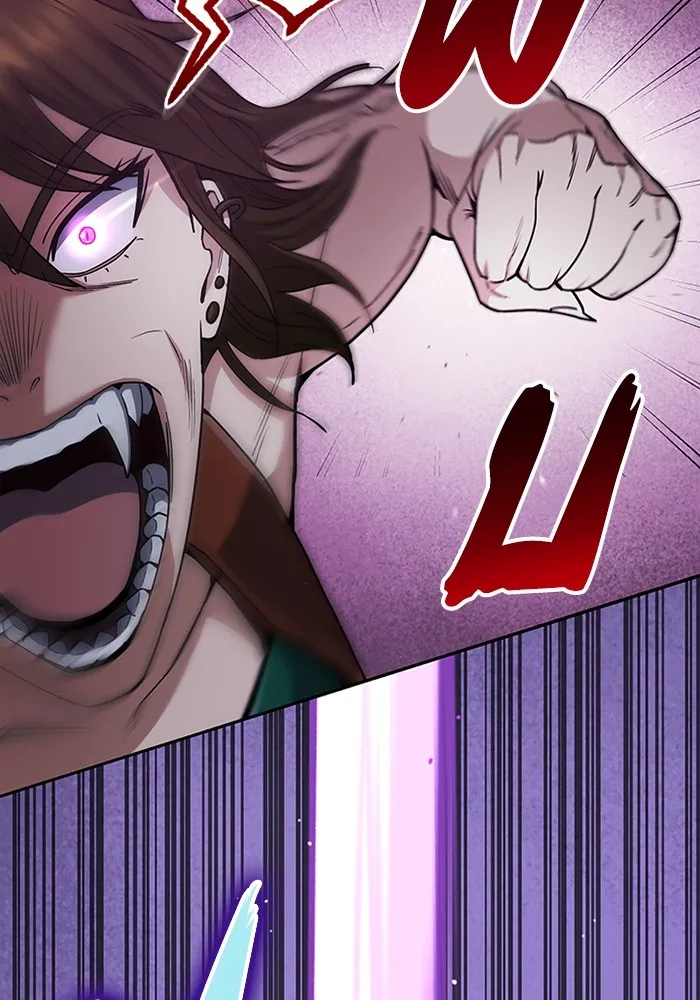 Genius of the Unique Lineage อัจฉริยะนอกคอก ตอนที่ 57 หน้า 111