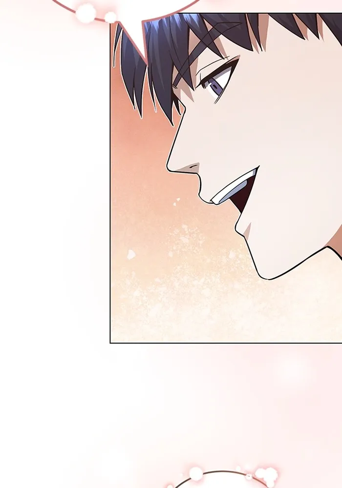 Genius of the Unique Lineage อัจฉริยะนอกคอก ตอนที่ 57 หน้า 21