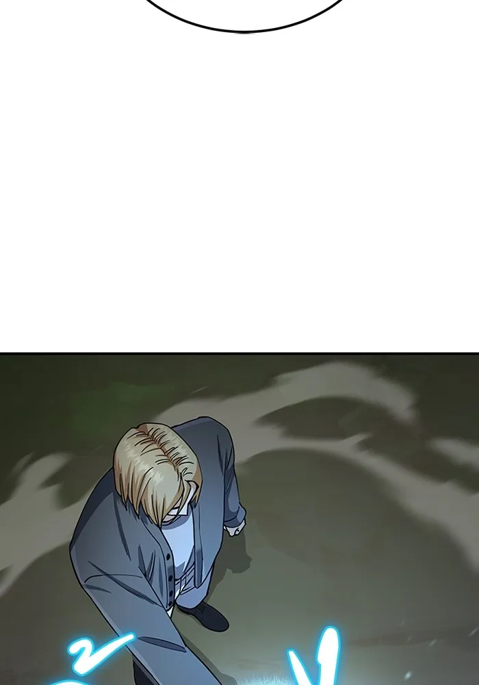 Genius of the Unique Lineage อัจฉริยะนอกคอก ตอนที่ 58 หน้า 108