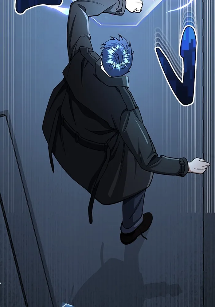 Genius of the Unique Lineage อัจฉริยะนอกคอก ตอนที่ 58 หน้า 11