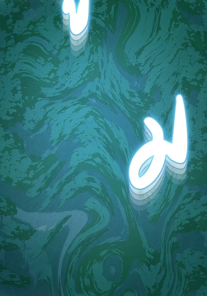 Genius of the Unique Lineage อัจฉริยะนอกคอก ตอนที่ 58 หน้า 110