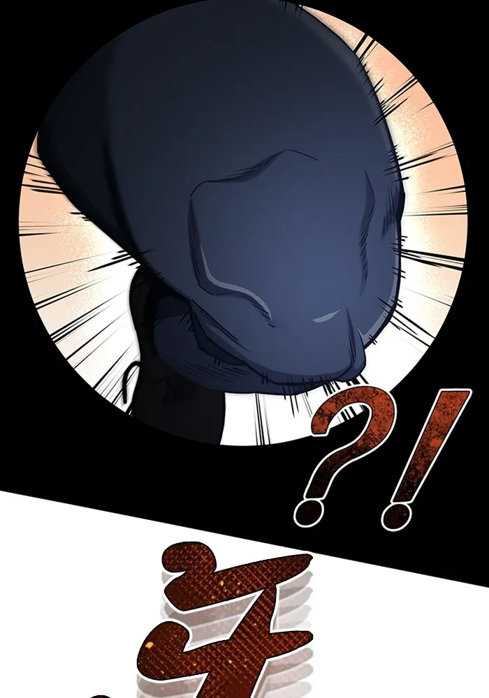 Genius of the Unique Lineage อัจฉริยะนอกคอก ตอนที่ 58 หน้า 116