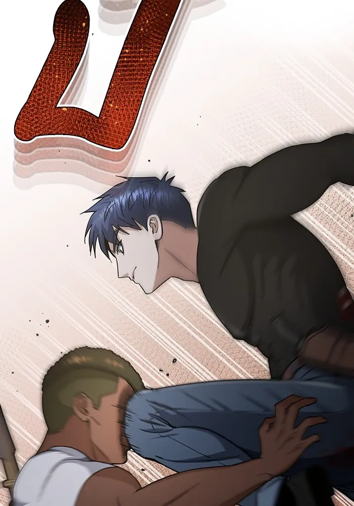 Genius of the Unique Lineage อัจฉริยะนอกคอก ตอนที่ 58 หน้า 117