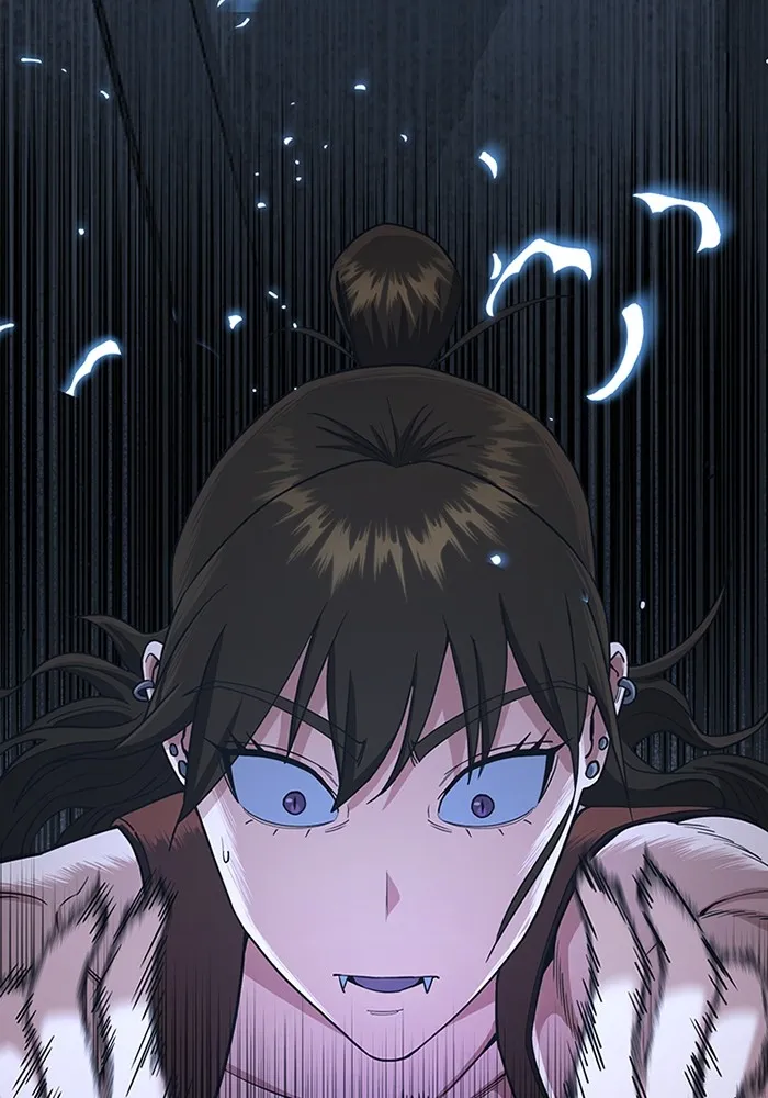 Genius of the Unique Lineage อัจฉริยะนอกคอก ตอนที่ 58 หน้า 12