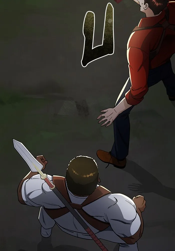 Genius of the Unique Lineage อัจฉริยะนอกคอก ตอนที่ 58 หน้า 123