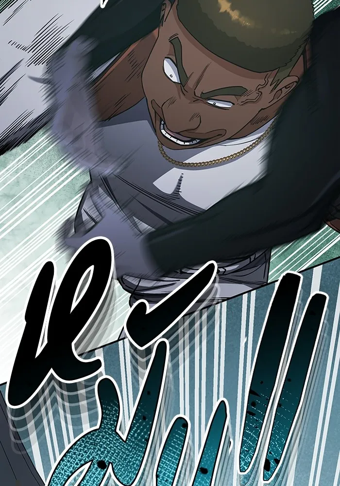 Genius of the Unique Lineage อัจฉริยะนอกคอก ตอนที่ 58 หน้า 137