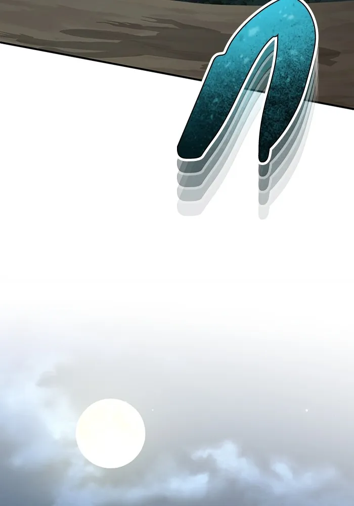 Genius of the Unique Lineage อัจฉริยะนอกคอก ตอนที่ 58 หน้า 146