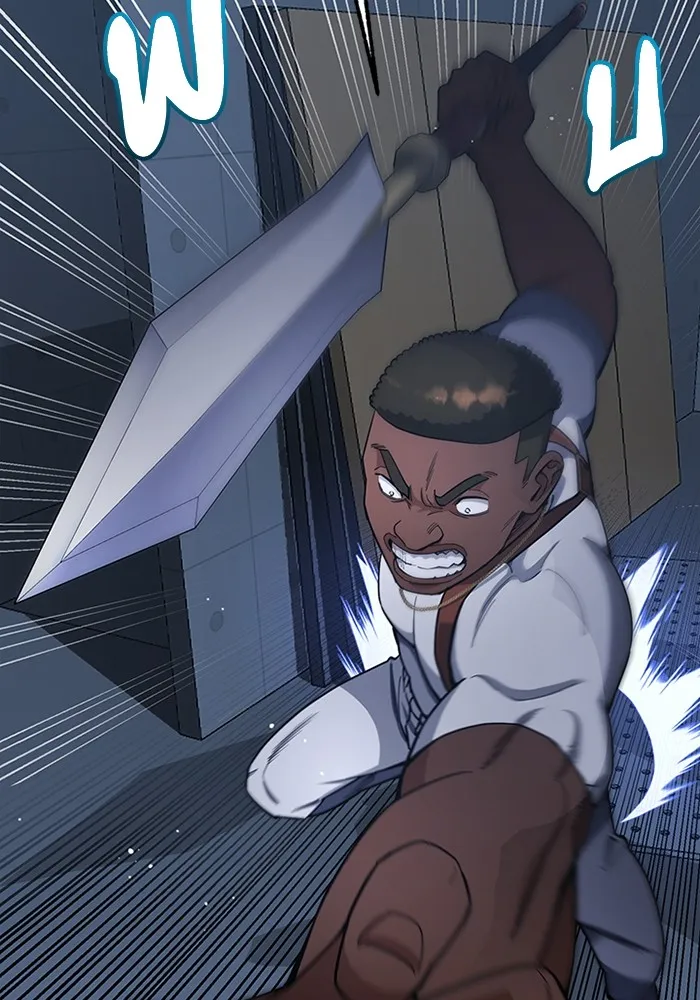 Genius of the Unique Lineage อัจฉริยะนอกคอก ตอนที่ 58 หน้า 47