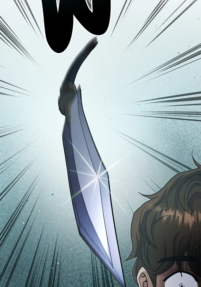 Genius of the Unique Lineage อัจฉริยะนอกคอก ตอนที่ 58 หน้า 49