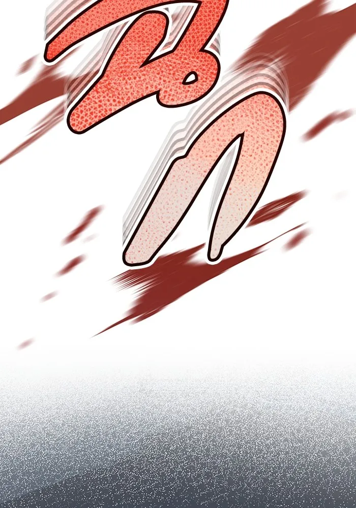 Genius of the Unique Lineage อัจฉริยะนอกคอก ตอนที่ 58 หน้า 51