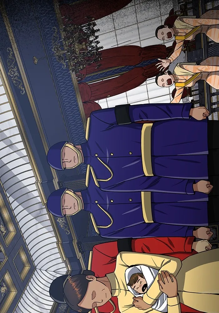 Genius of the Unique Lineage อัจฉริยะนอกคอก ตอนที่ 58 หน้า 60