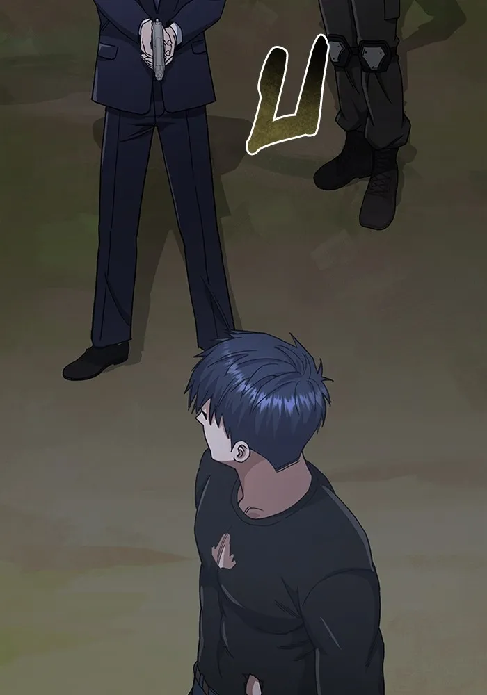 Genius of the Unique Lineage อัจฉริยะนอกคอก ตอนที่ 59 หน้า 112