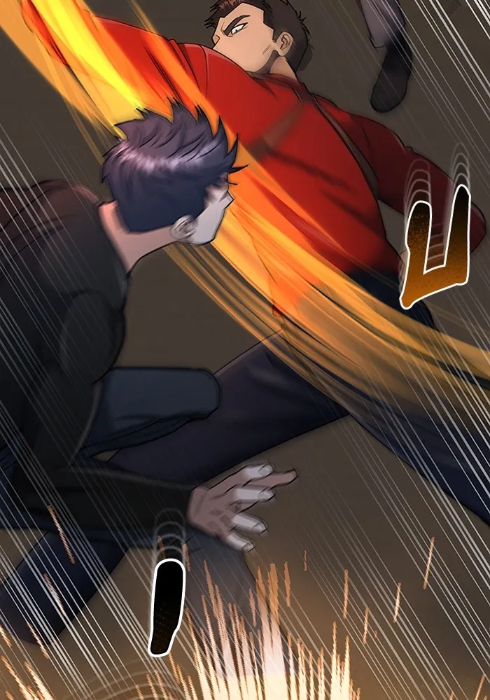 Genius of the Unique Lineage อัจฉริยะนอกคอก ตอนที่ 59 หน้า 58