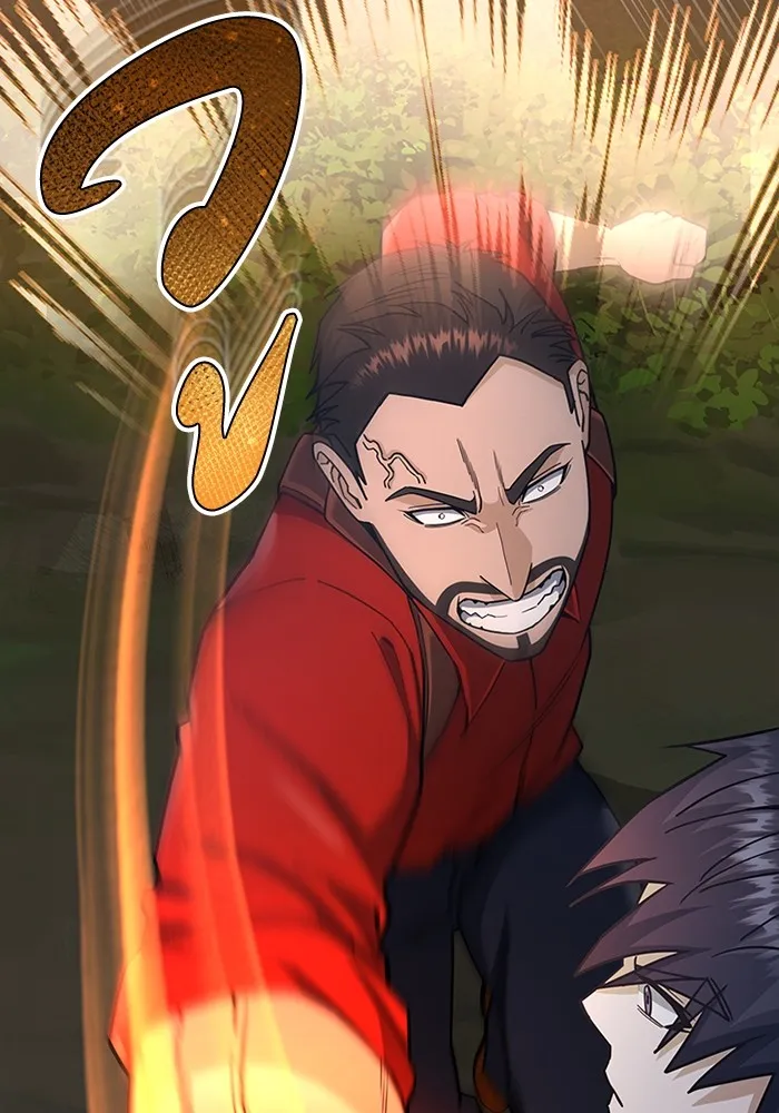 Genius of the Unique Lineage อัจฉริยะนอกคอก ตอนที่ 59 หน้า 59