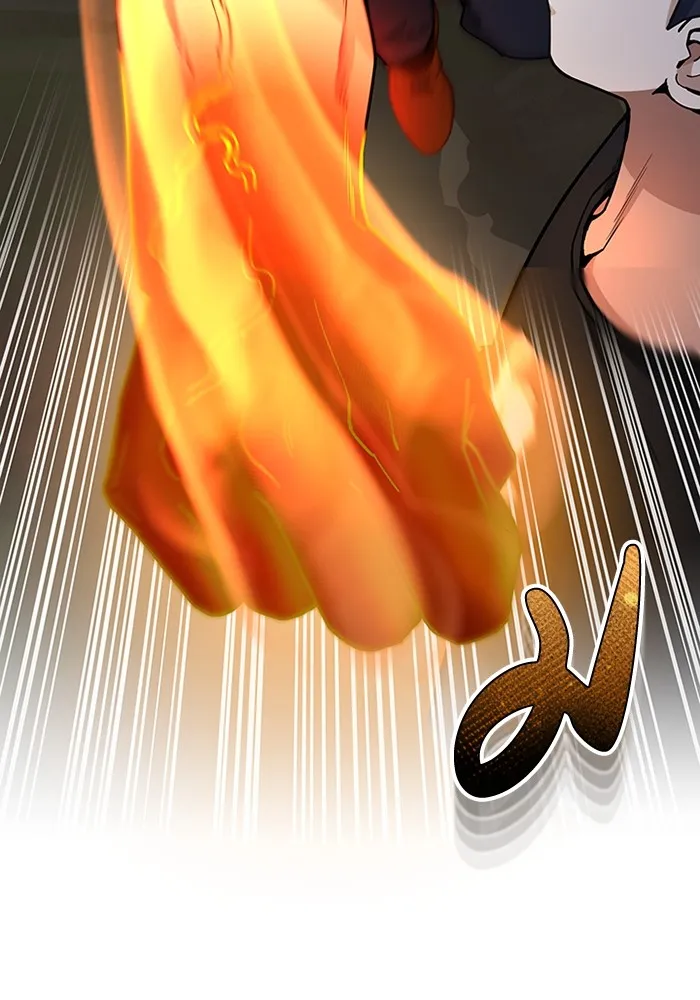 Genius of the Unique Lineage อัจฉริยะนอกคอก ตอนที่ 59 หน้า 60