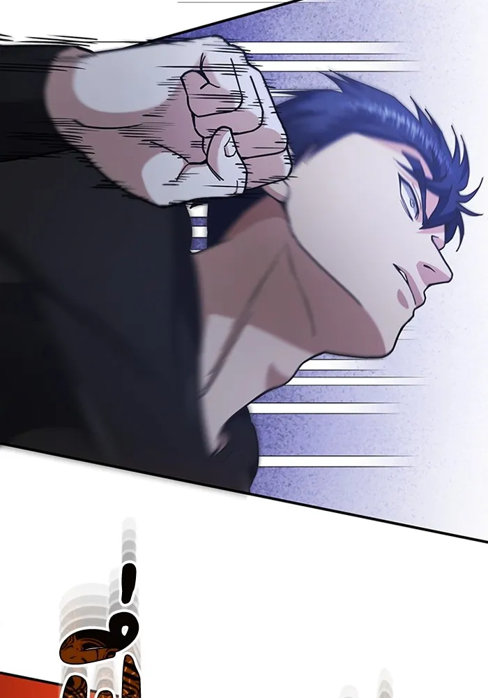 Genius of the Unique Lineage อัจฉริยะนอกคอก ตอนที่ 59 หน้า 64