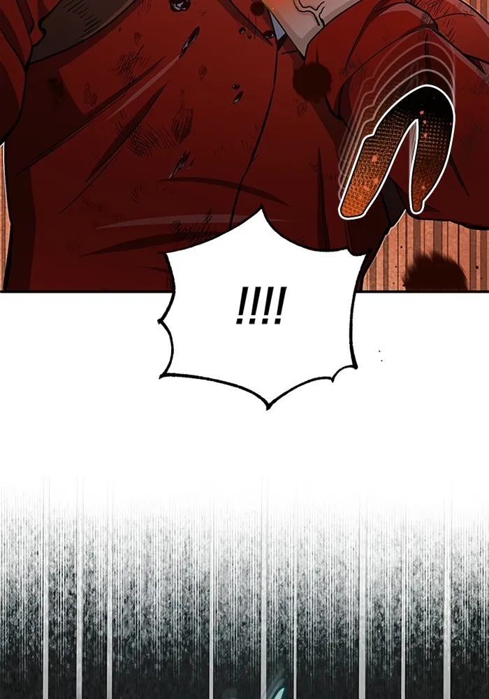 Genius of the Unique Lineage อัจฉริยะนอกคอก ตอนที่ 59 หน้า 86