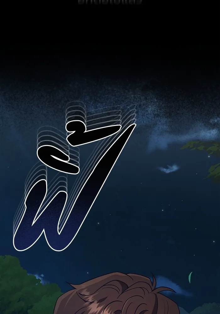 Genius of the Unique Lineage อัจฉริยะนอกคอก ตอนที่ 60 หน้า 110