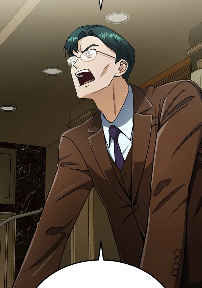 Genius of the Unique Lineage อัจฉริยะนอกคอก ตอนที่ 60 หน้า 44