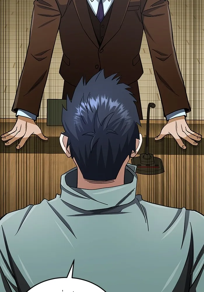 Genius of the Unique Lineage อัจฉริยะนอกคอก ตอนที่ 60 หน้า 54