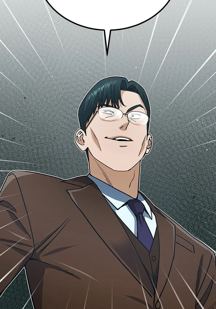 Genius of the Unique Lineage อัจฉริยะนอกคอก ตอนที่ 60 หน้า 59