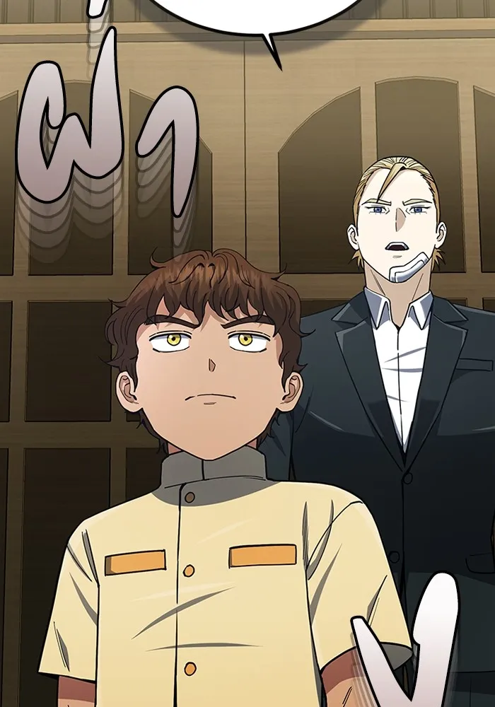 Genius of the Unique Lineage อัจฉริยะนอกคอก ตอนที่ 60 หน้า 69