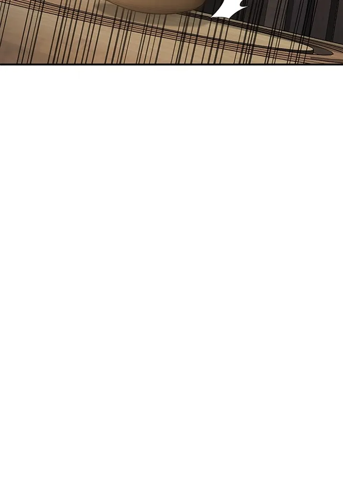 Genius of the Unique Lineage อัจฉริยะนอกคอก ตอนที่ 60 หน้า 96