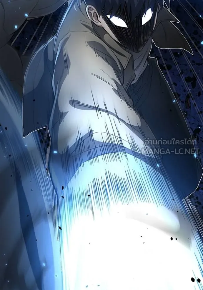 Genius of the Unique Lineage อัจฉริยะนอกคอก ตอนที่ 98 หน้า 100