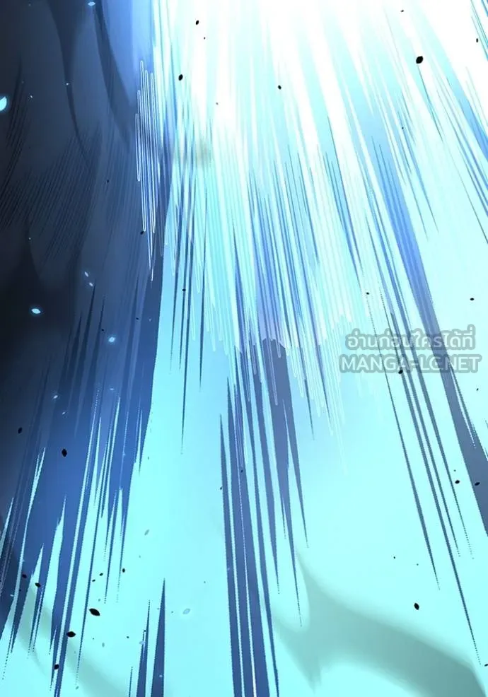 Genius of the Unique Lineage อัจฉริยะนอกคอก ตอนที่ 98 หน้า 101