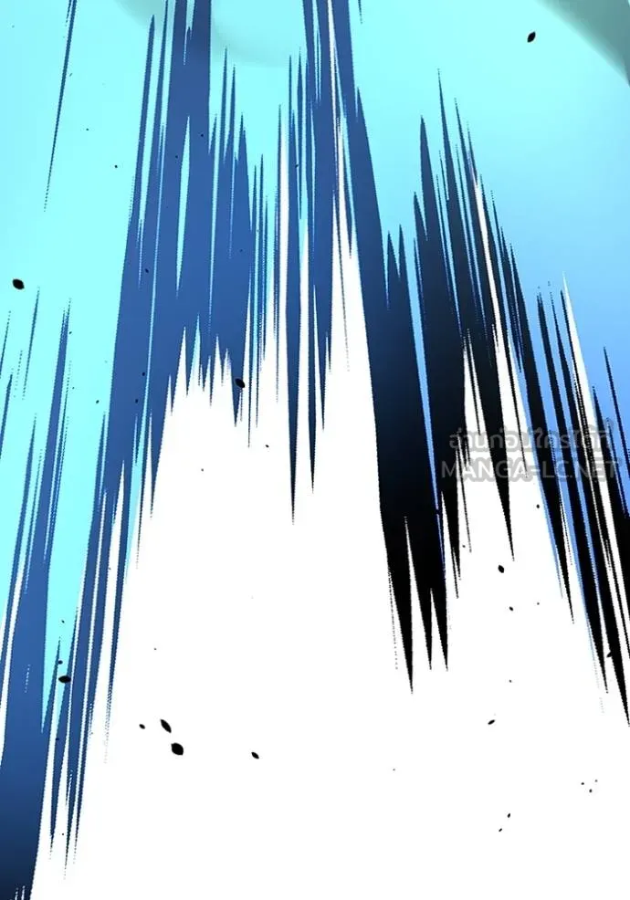 Genius of the Unique Lineage อัจฉริยะนอกคอก ตอนที่ 98 หน้า 102