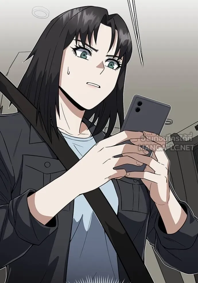 Genius of the Unique Lineage อัจฉริยะนอกคอก ตอนที่ 98 หน้า 120