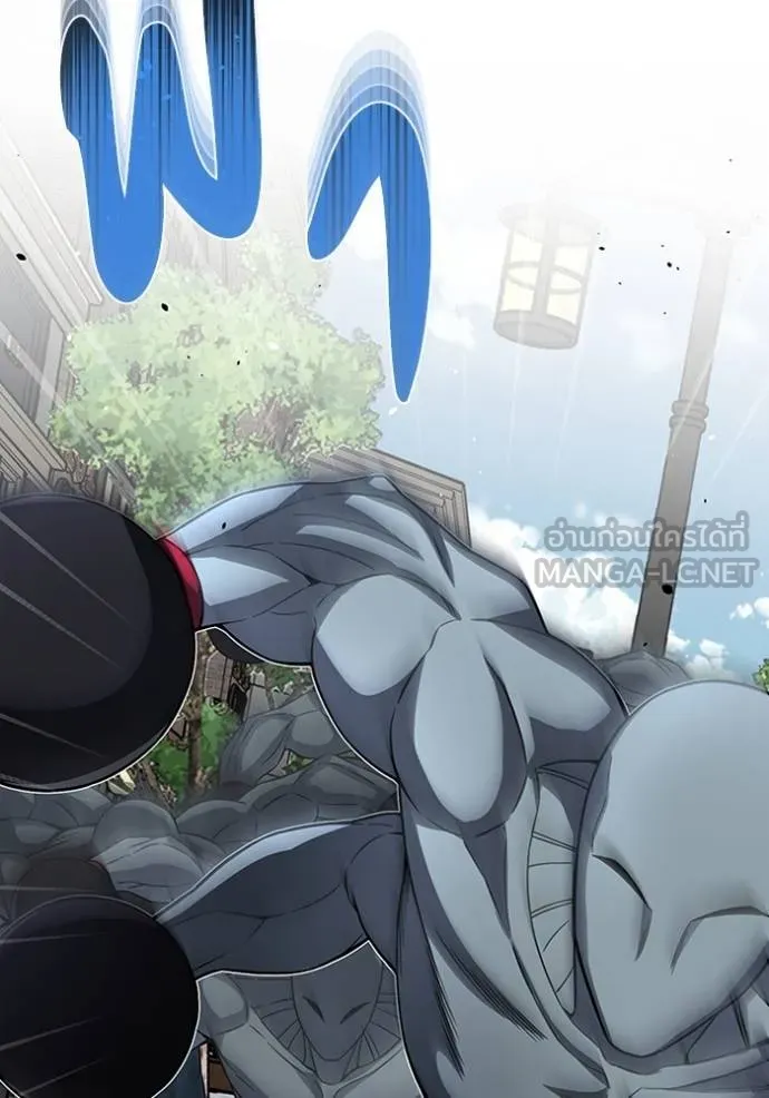 Genius of the Unique Lineage อัจฉริยะนอกคอก ตอนที่ 98 หน้า 25