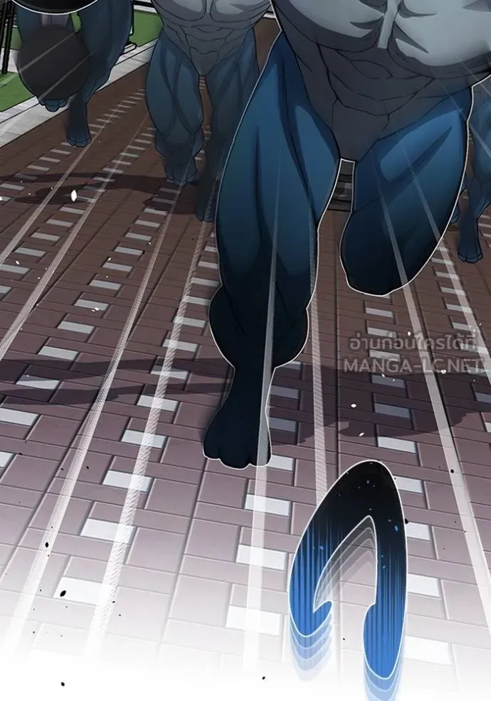 Genius of the Unique Lineage อัจฉริยะนอกคอก ตอนที่ 98 หน้า 26