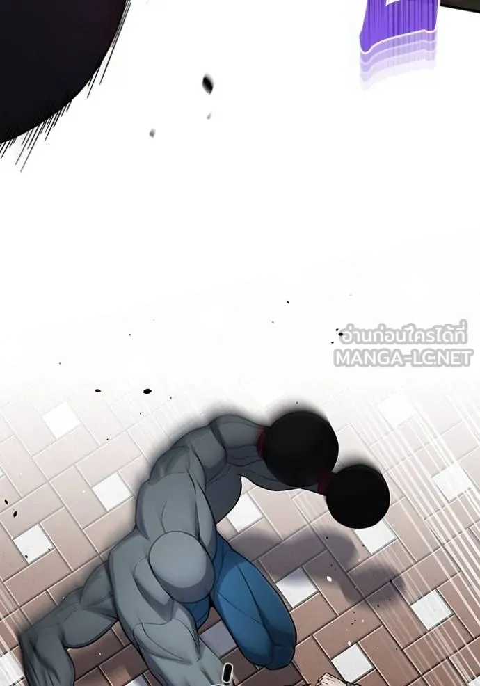 Genius of the Unique Lineage อัจฉริยะนอกคอก ตอนที่ 98 หน้า 72