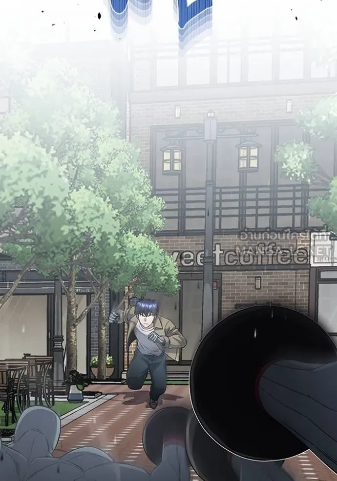 Genius of the Unique Lineage อัจฉริยะนอกคอก ตอนที่ 98 หน้า 93