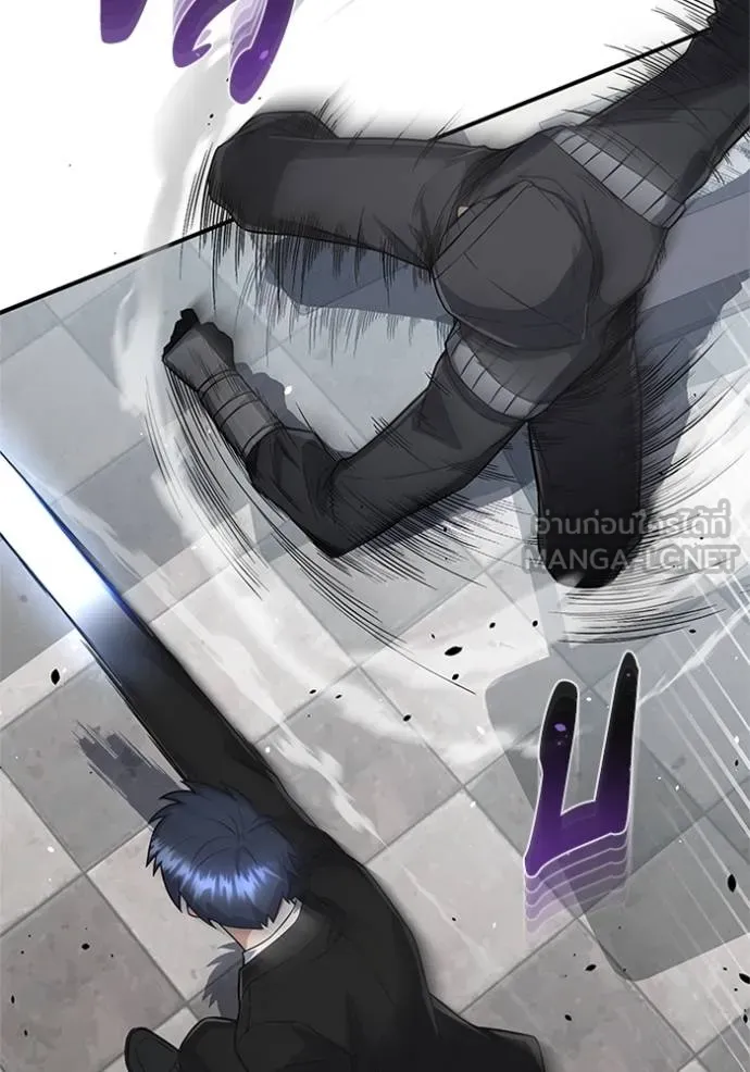 Genius of the Unique Lineage อัจฉริยะนอกคอก ตอนที่ 99 หน้า 114