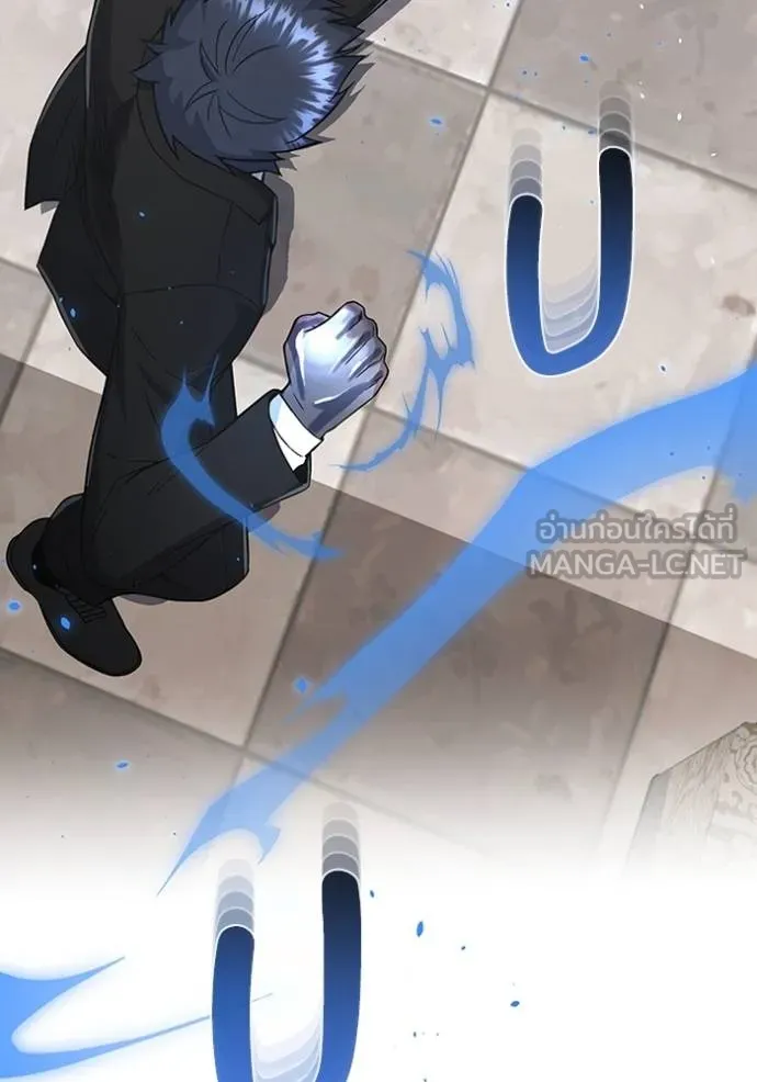 Genius of the Unique Lineage อัจฉริยะนอกคอก ตอนที่ 99 หน้า 123